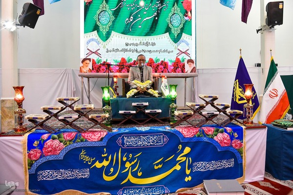 افتتاحیه طرح بزرگ و یکپارچه قرآنی بهترین کلام‎