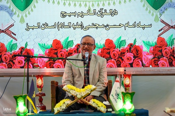 افتتاحیه طرح بزرگ و یکپارچه قرآنی بهترین کلام‎