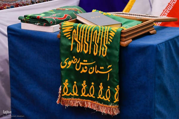 افتتاحیه طرح بزرگ و یکپارچه قرآنی بهترین کلام‎