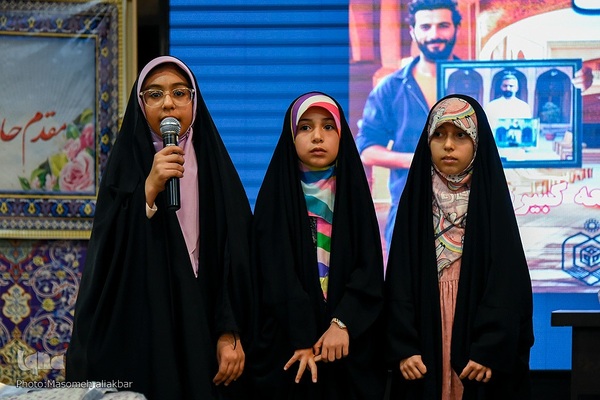 همایش بزرگ یاوران وقف‎