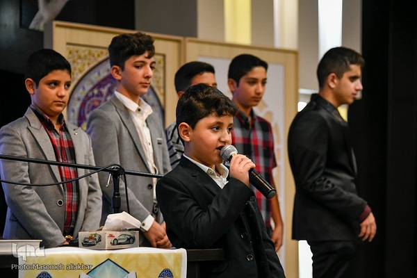 همایش بزرگ یاوران وقف‎