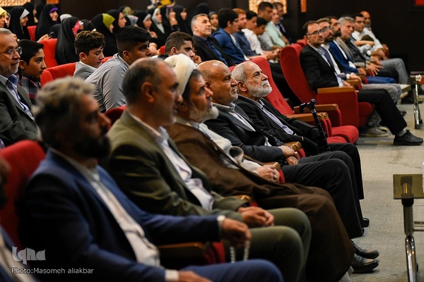 همایش بزرگ یاوران وقف‎