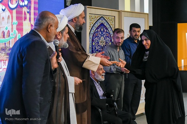 همایش بزرگ یاوران وقف‎