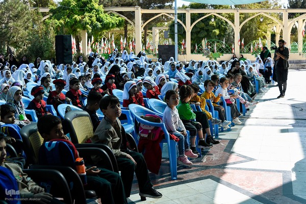 جشن دانش‌آموزان البرزی‎