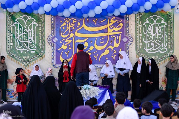 جشن دانش‌آموزان البرزی‎