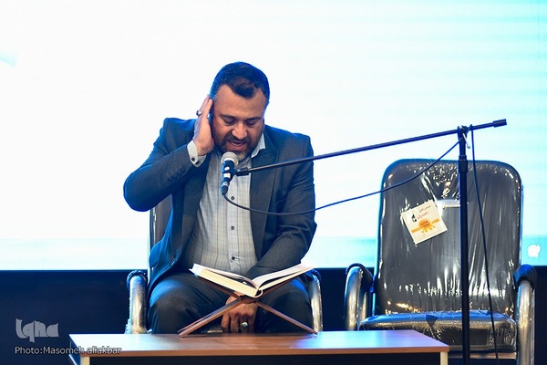 همایش وقف و رسانه‎