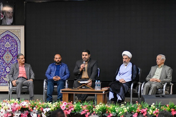 همایش وقف و رسانه‎