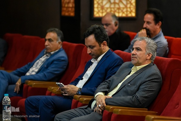 همایش وقف و رسانه‎