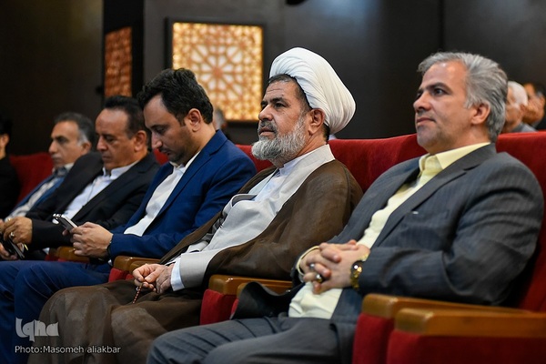 همایش وقف و رسانه‎