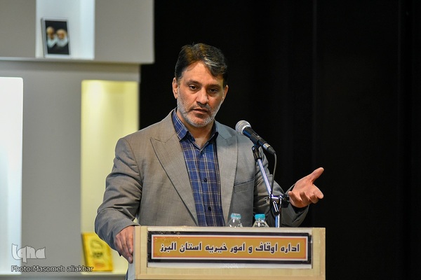 همایش وقف و رسانه‎