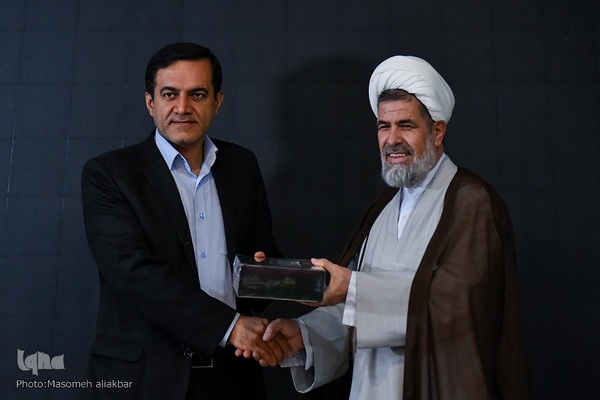 همایش وقف و رسانه‎