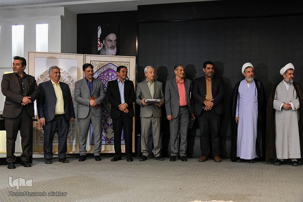 همایش وقف و رسانه‎