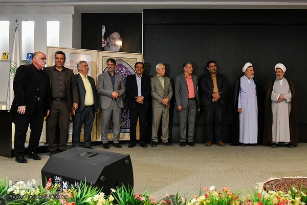 همایش وقف و رسانه‎