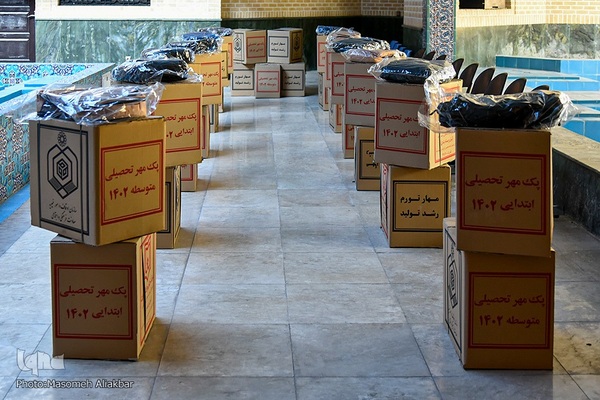 یاوران وقف‎