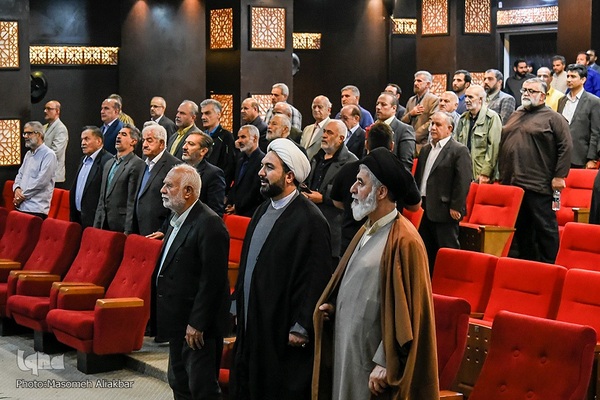 یاوران وقف‎