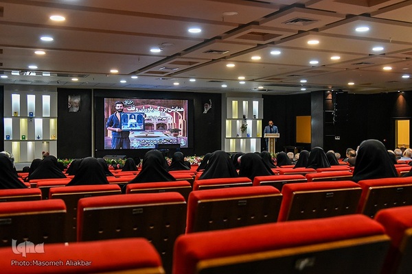 یاوران وقف‎