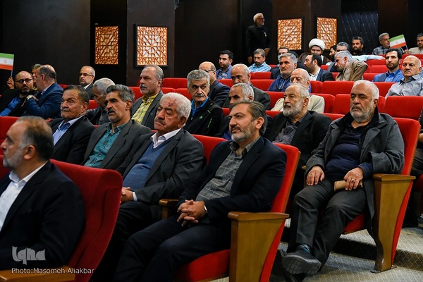 یاوران وقف‎