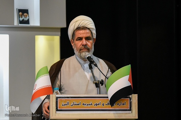 یاوران وقف‎