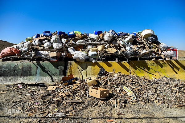 امحا مواد مخدر در البرز‎