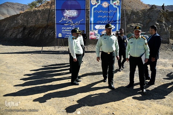 امحا مواد مخدر در البرز‎