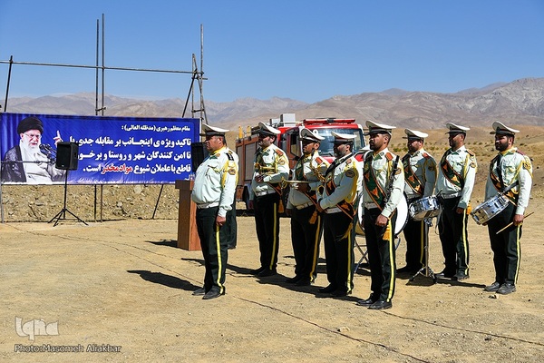 امحا مواد مخدر در البرز‎