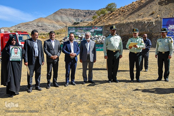 امحا مواد مخدر در البرز‎