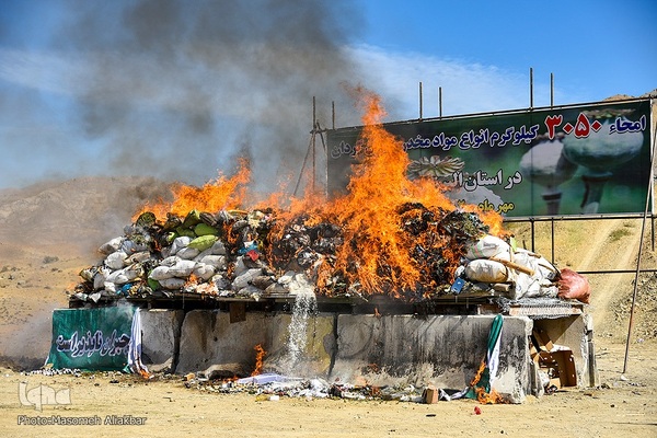 امحا مواد مخدر در البرز‎