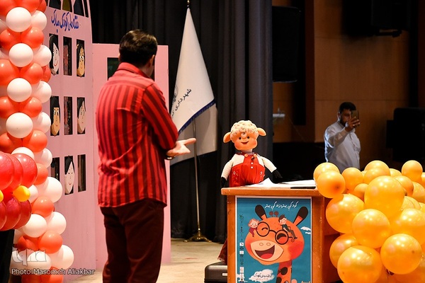 جشن بزرگ هفته ملی کودک در کرج‎