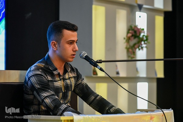 جشن بزرگ قرآنیان‎