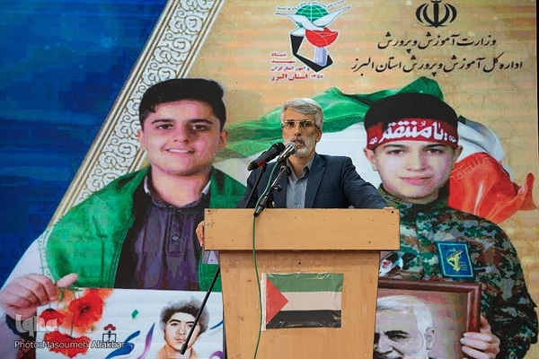 مراسم یادبود شهید حسین فهمیده‎