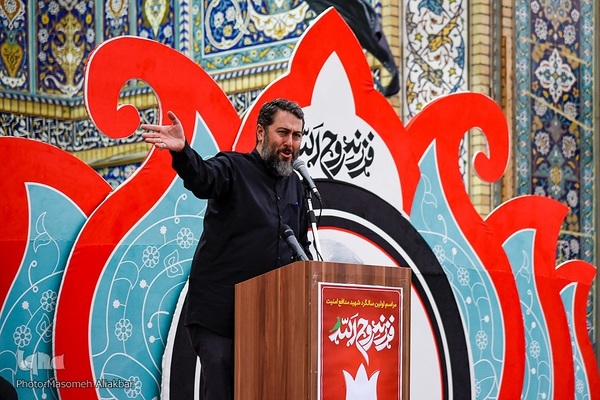 اولین سالگرد شهادت روح‌الله عجمیان