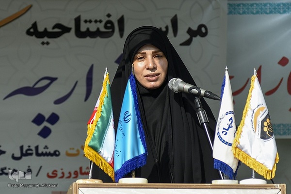 افتتاح دومین دوره بازارچه برکت در کرج