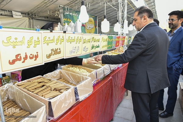 افتتاح دومین دوره بازارچه برکت در کرج