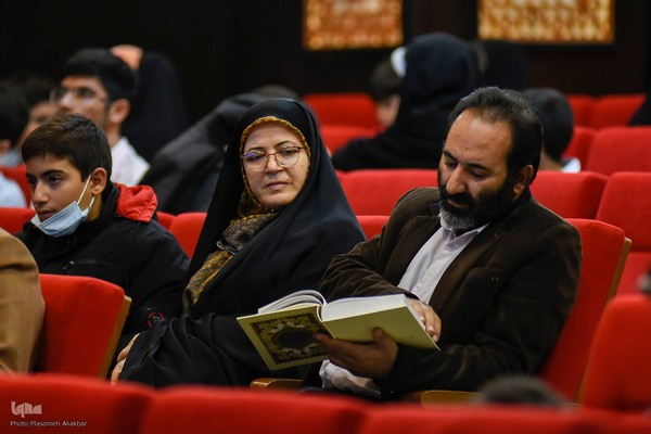 مرحله استانی مسابقات قرآن بسیج البرز‎