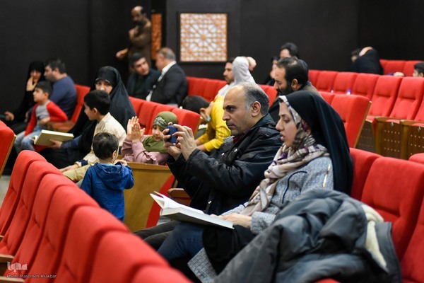 مرحله استانی مسابقات قرآن بسیج البرز‎