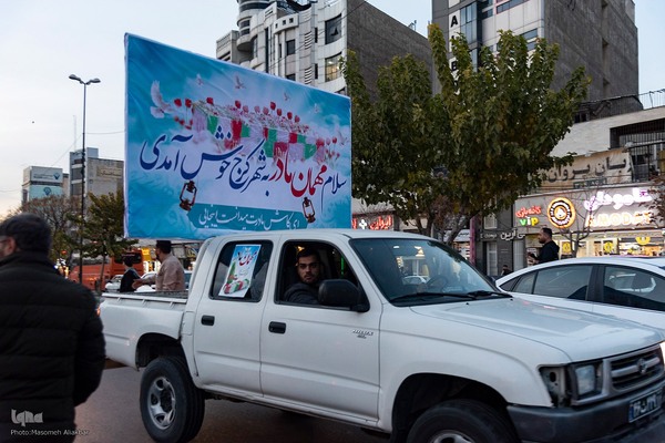 استقبال از ۶ شهید گمنام در کرج