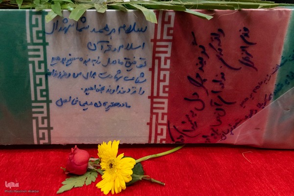 استقبال از ۶ شهید گمنام در کرج