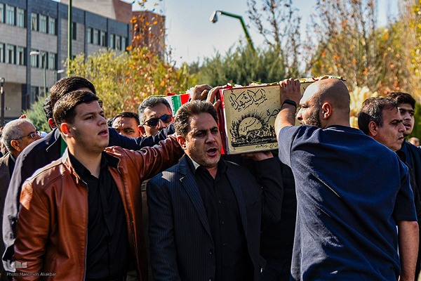 تشییع شهید گمنام در دانشگاه آزاد اسلامی واحد کرج