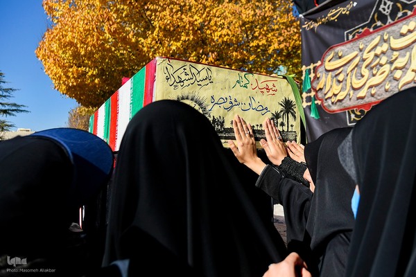 تشییع شهید گمنام در دانشگاه آزاد اسلامی واحد کرج