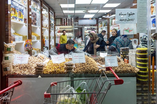 خرید شب یلدا در کرج