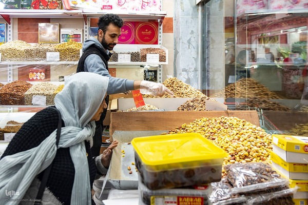 خرید شب یلدا در کرج