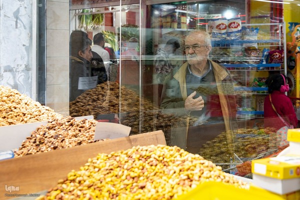 خرید شب یلدا در کرج