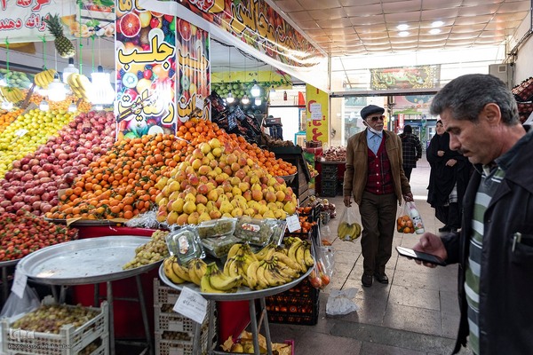 خرید شب یلدا در کرج