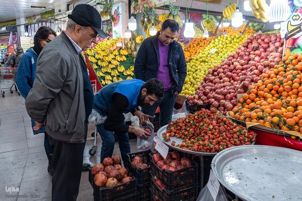 خرید شب یلدا در کرج