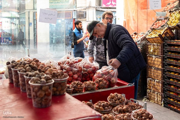 خرید شب یلدا در کرج