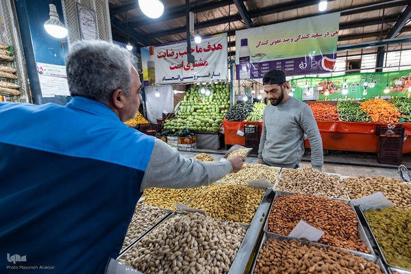 خرید شب یلدا در کرج