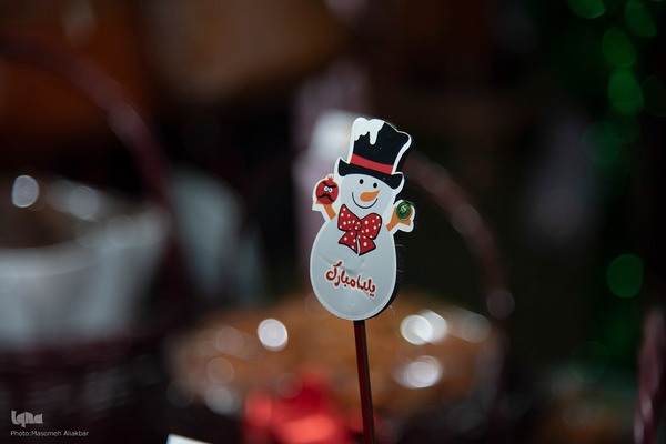 خرید شب یلدا در کرج