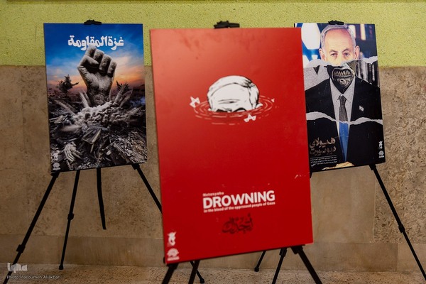 مراسم تکریم از مادران و همسران شهدا