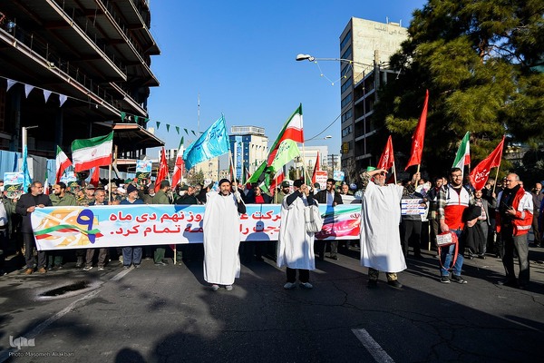 مراسم بزرگداشت ۹ دی - کرج