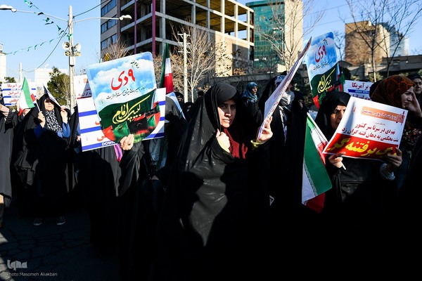 مراسم بزرگداشت ۹ دی - کرج